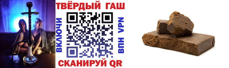 Купить закладку Талица ГАШИШ  Альфа ПВП  COCAIN  Меф  Конопля 