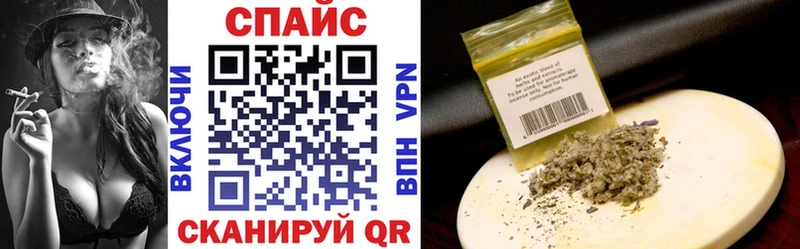 Бутират BDO 33%  OMG сайт  Талица 