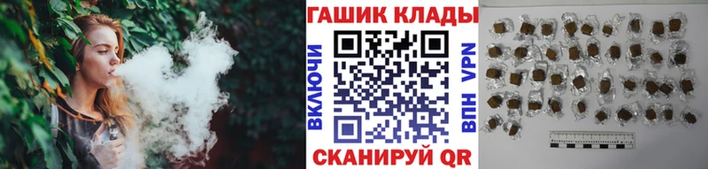 Гашиш VHQ  Талица 