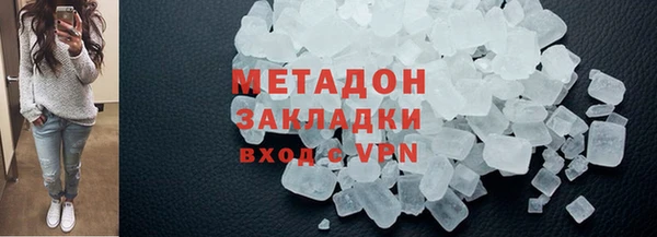марки lsd Армянск