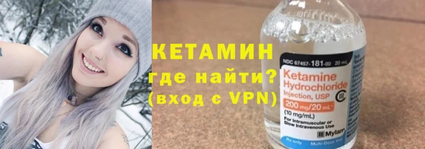марки lsd Армянск