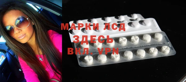 ешки Арсеньев