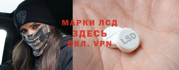 ешки Арсеньев