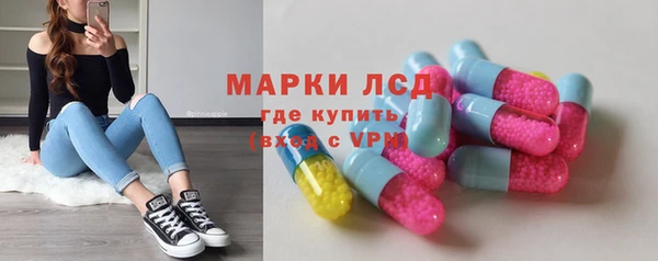таблы Аркадак