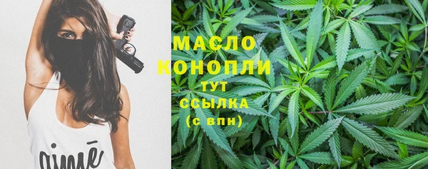 мескалин Баксан