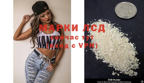 кокаин перу Балабаново