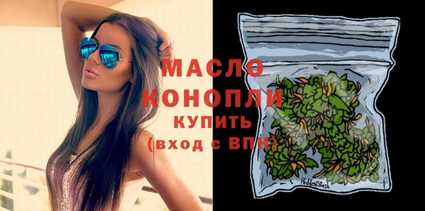 марки lsd Армянск