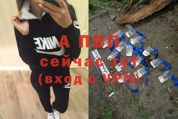 кокаин перу Балабаново