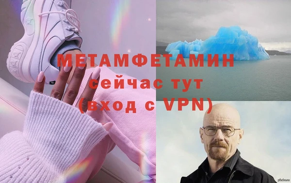 марки lsd Армянск