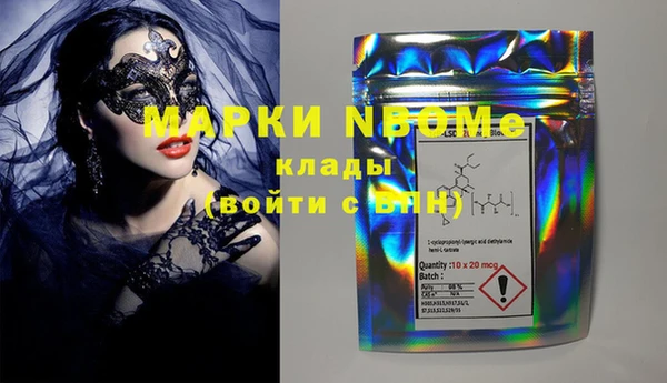 таблы Аркадак
