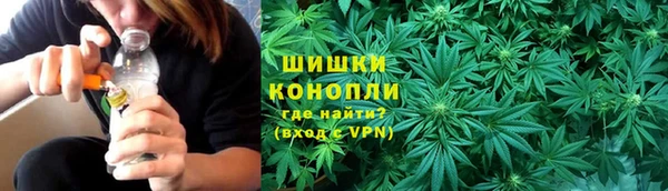 кокаин перу Балабаново