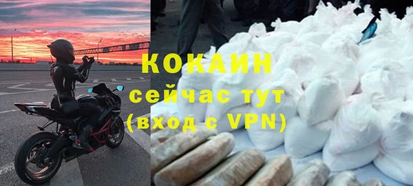ешки Покровск