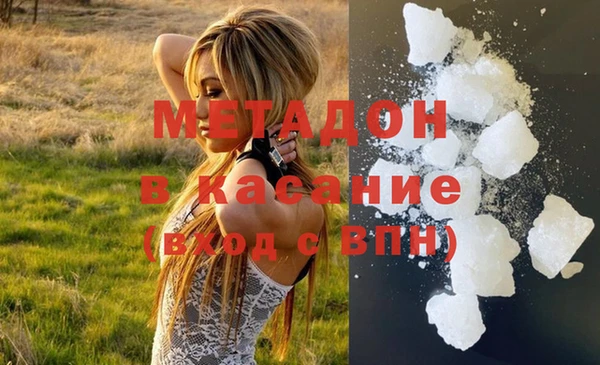 ешки Арсеньев