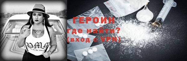 кокаин перу Балабаново