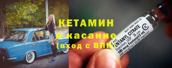 ешки Арсеньев