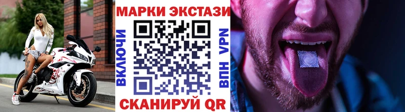 OMG зеркало  Талица  Марки N-bome 1,5мг 